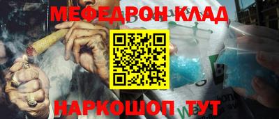 винт Первоуральск