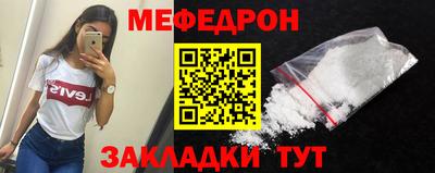 соль ск Пушкино