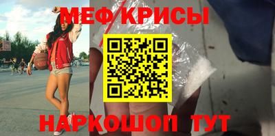 сатива Пыть-Ях