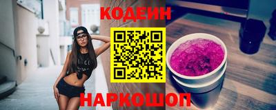 сатива Пыть-Ях