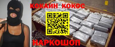 винт Первоуральск