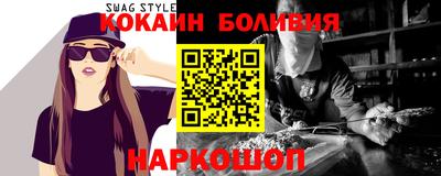 сатива Пыть-Ях