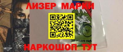 прущая мука Пенза