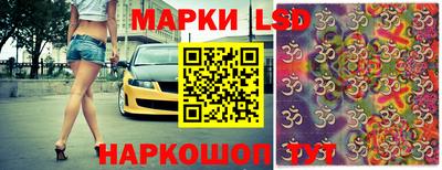 сатива Пыть-Ях