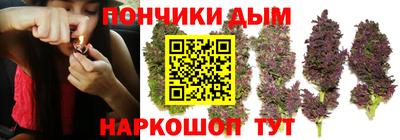 сатива Пыть-Ях