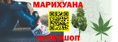 метамфетамин Пугачёв