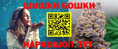 винт Первоуральск