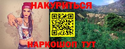 твердый Партизанск