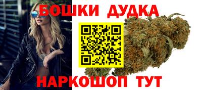 прущая мука Пенза