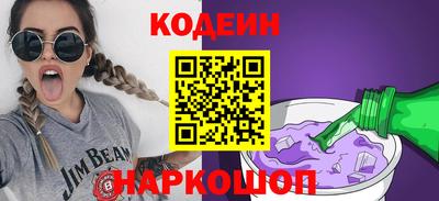 сатива Пыть-Ях