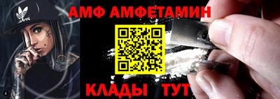 твердый Партизанск