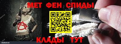 сатива Пыть-Ях