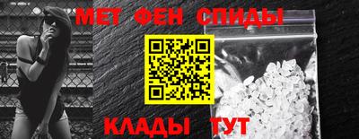 винт Первоуральск
