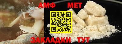 прущая мука Пенза