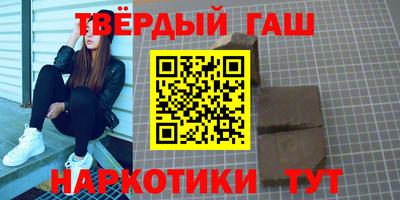 сатива Пыть-Ях