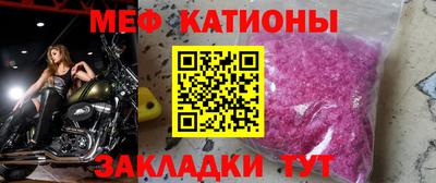 сатива Пыть-Ях