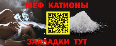 твердый Партизанск