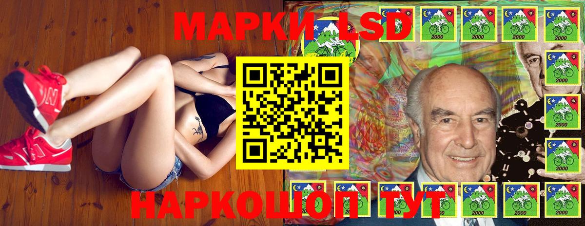 Марки N-bome  Марки NBOMe 1500мкг  Марки NBOMe 1500мкг  Вход с VPN  Тихвин 